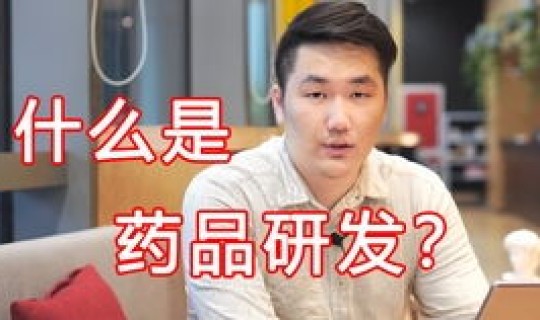 钟南山谈疫苗最新进展？钟南山大学在哪个医院