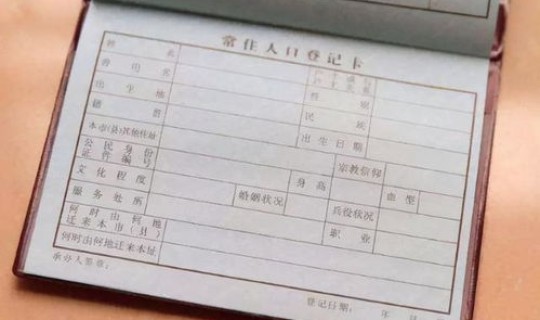 石家庄藁城确诊病例44个(石家庄藁城疫情确诊人数)