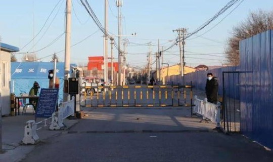 顺义区新增7例 北京顺义区疫情最新情况