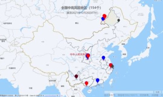 重庆 南岸区 疫情(12月2日重庆南岸关于调整疫情风险区域的通告)