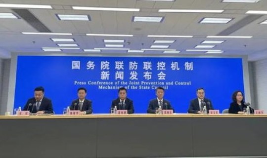 河南省各地区疫情 河南省防疫站疾控中心