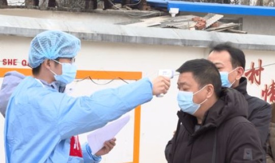 核酸 返乡(返乡人员)