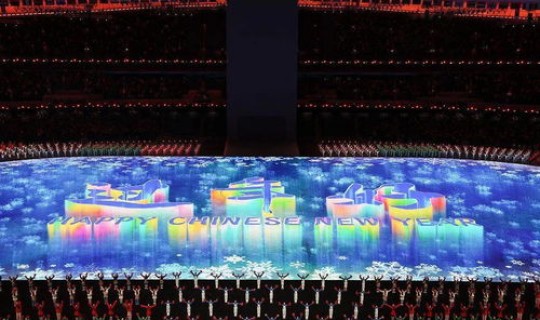 北京冬奥会的开幕式时间 冬奥会几年举办一次？