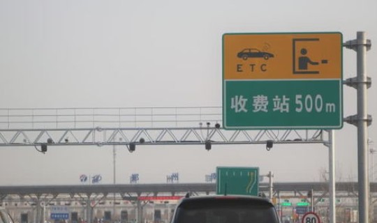 郑州解封最新通知11月(郑州高速封闭情况今天)