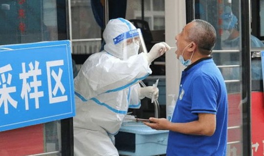 昌平新增7例？北京昌平感染两例