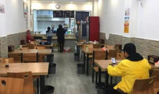 河南郑州疫情通报今天(河南省郑州市新密市天气)