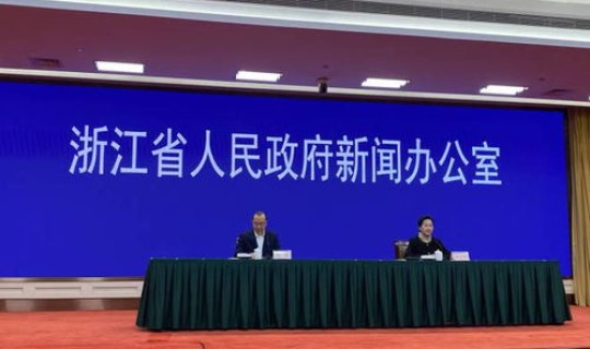 镇海区新冠肺炎疫情防控工作领导小组办公室？港口镇新冠肺炎疫情防控指挥部办公室通告