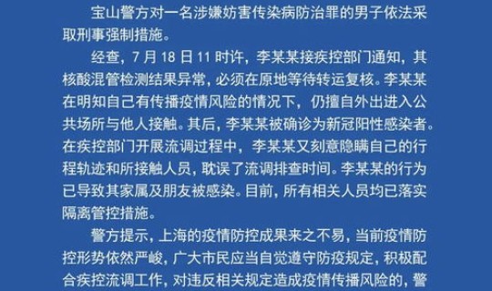 感染高风险的部门包括？感染高风险部门包括