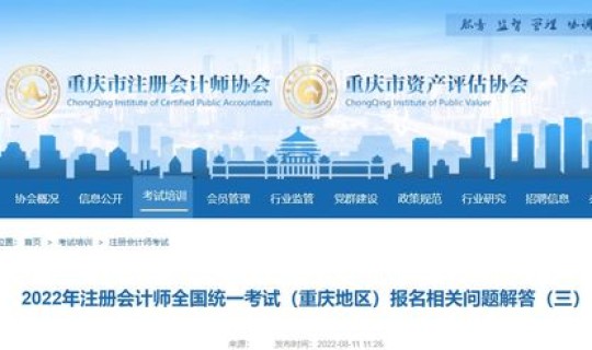 石家庄解封是哪天2022，全国解封的具体时间2022年
