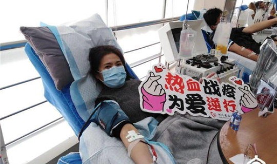 石家庄疫情告急？石家庄血小板库存告急