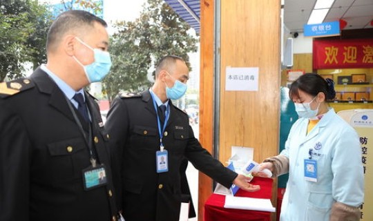 永川区最新疫情 重庆永川疫情最新情况