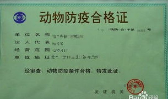 返乡农民工证明材料有哪些(返乡农民工证明怎么开)