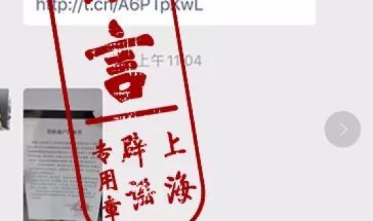 上海最新疫情爆发原因，上海这次疫情的根源到底是什么