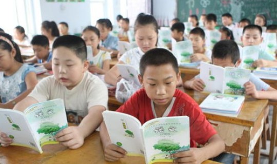 呼和浩特的小学生放假了吗 呼市幼儿园寒假暑假放假时间