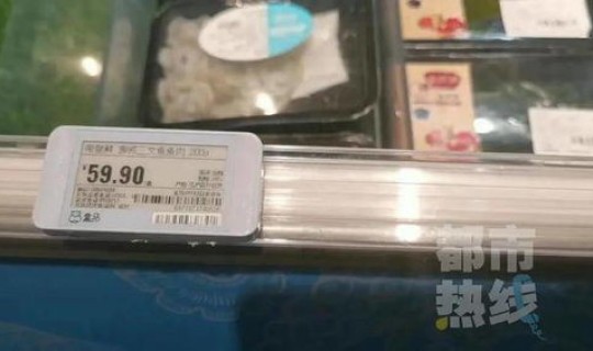 西安升级中风险地区名单(西安的中高风险地区有哪些)