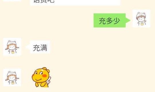 月底油价是涨还是跌(下次油价是涨还是跌)