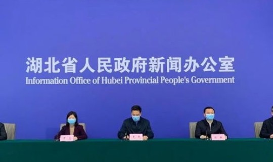 湖北省疫情最新报道今天 湖北省有疫情吗