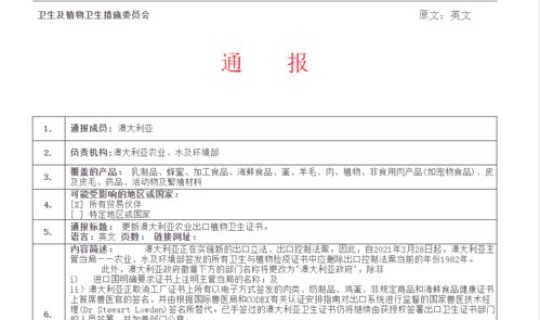 全球疫情最新动态消息？为什么现在很少国外疫情的消息了
