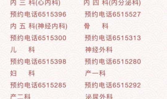 河北今日疫情动态？河北多地发布最新消息