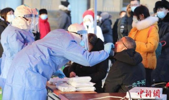 北京一社区工作者确诊 北京一摄影师和一社区工作人员确诊