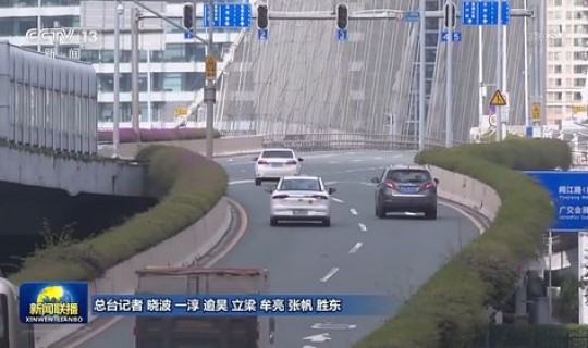 重庆疫情防控最新措施，重庆九龙坡疫情最新消息今天2021重庆疫情防控最新措施