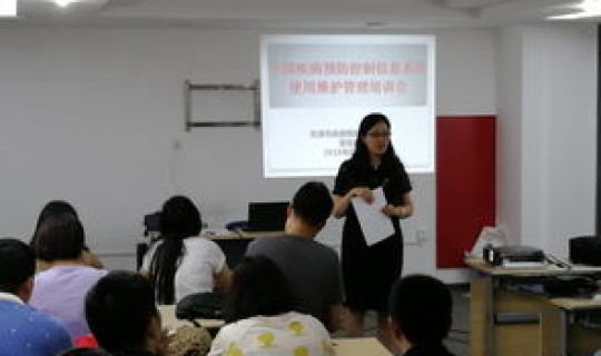 大连最新防疫信息 大连疾控中心官网