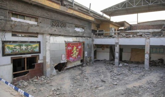 东北疫情最新消息29人死亡案例 29人死亡属于什么事故