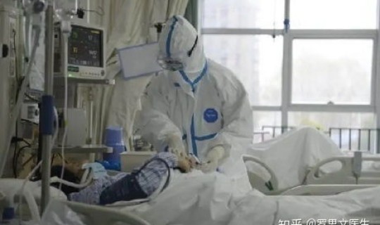 密接感染概率，医院交叉感染率是多大