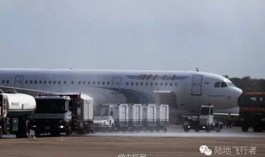 上海飞机发现肺炎事件？上海到北京飞机