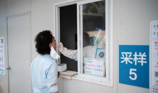 上海完成核酸检测的医院(上海核酸检测最快的医院)