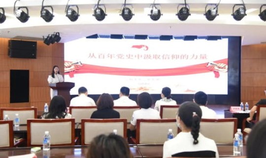 长沙的老师 长沙名师