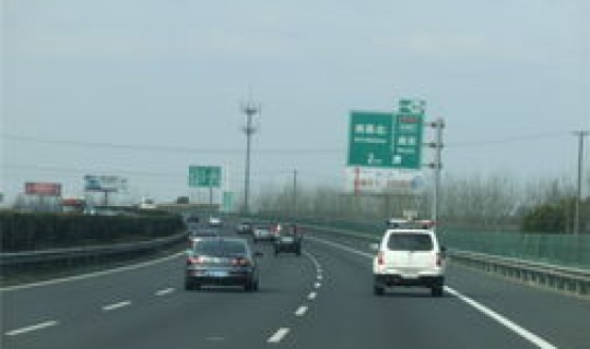 高速公路到初几免费通行吗 初几之前高速不收费