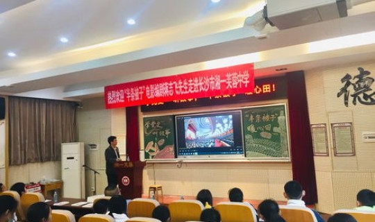 长沙市一中 ，长沙市一中是初中还是高中