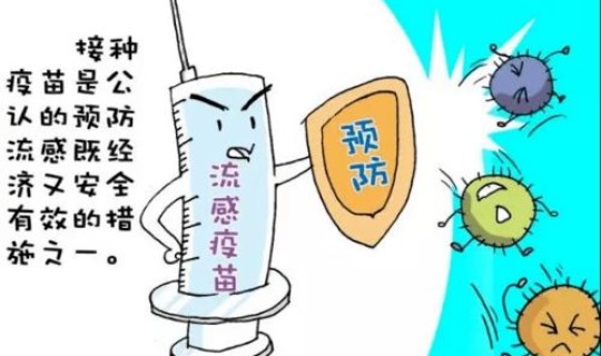 西安出血热疫情2020年几月份，西安又是出血热又是疫情