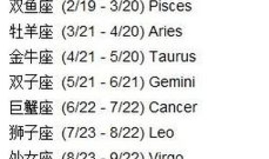 清明节算不算，清明节为什么是公历不是农历