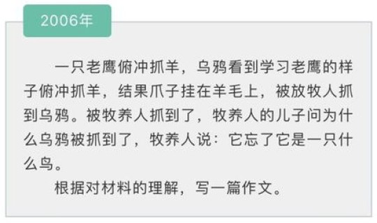 陕西高考2021具体时间 陕西新高考什么时候开始