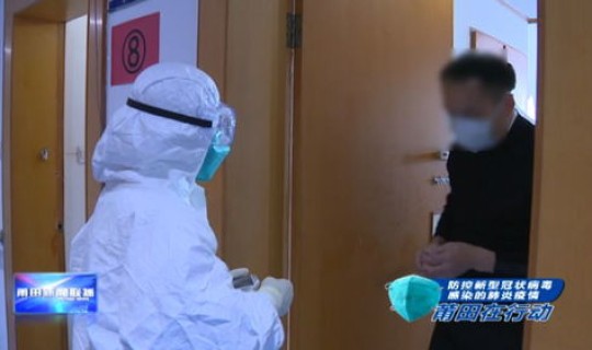 苏州疑似新型冠状肺炎疫情 苏州疫情最新情况