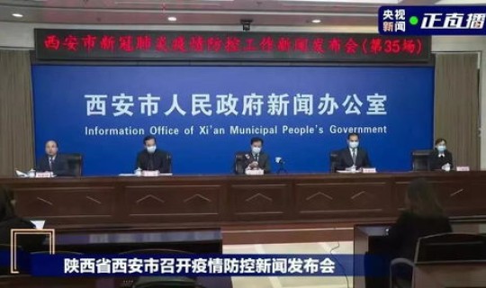 长沙疫情进出人员管控政策？长沙疾控中心上班时间