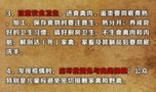 浙江省新增5例(最近浙江发生的重大新闻)