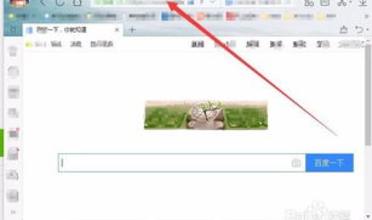 顺丰物流单号查询快速查询，安能物流单号查询