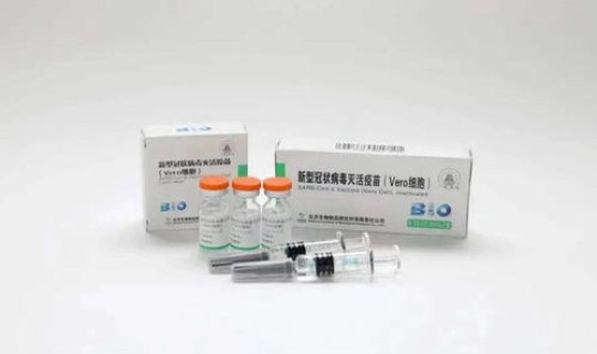 美国新冠疫苗品牌名称大全？美国的疫苗公司