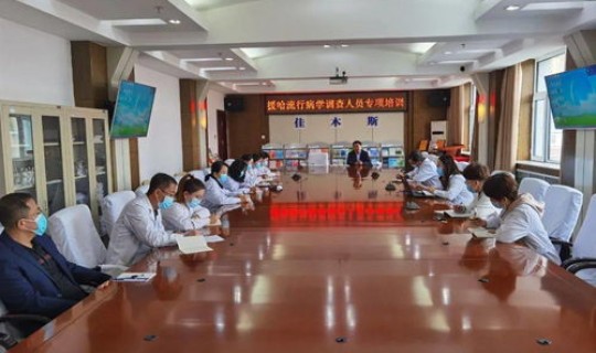 苏州疫情控制 苏州疾控中心地址现在在哪