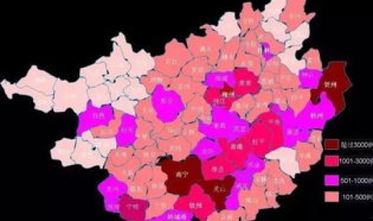 广西病毒最新感染人数统计，广西爱滋病有多少例