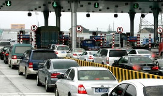 清明节高速路是否免费停车？清明节免不免过路费