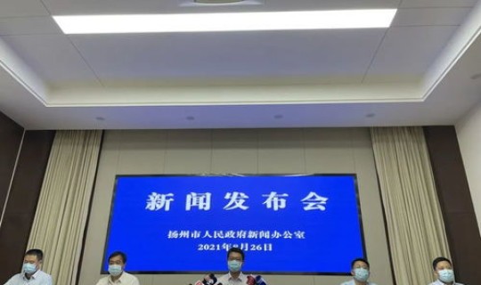 石家庄新增30例新冠肺炎？石家庄新石医院