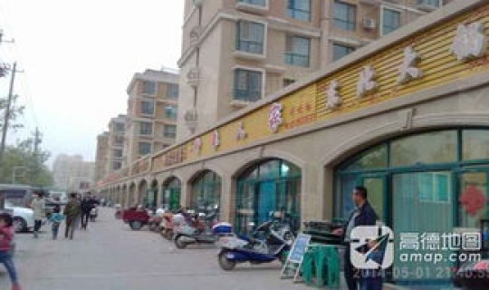 喀什小区封闭最新消息(喀什市高档小区有哪些) 喀什小区封闭最新消息(喀什市高档小区有哪些)