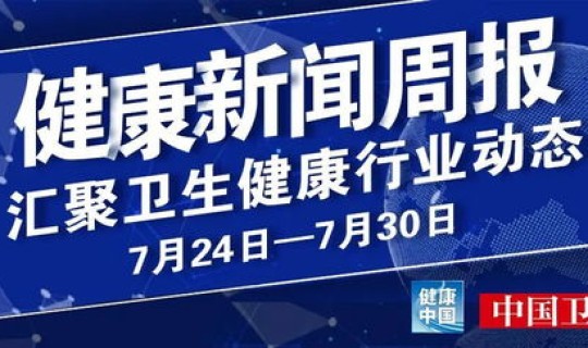 北京疫情出京政策最新消息 2021年北京最新进出京政策