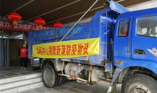 遵义疫情最新动态实时情况(遵义疫情最新消息)