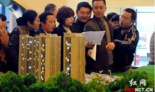 长沙 返乡政策？政策