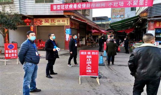 四川广安最新疫情(广安疫情最新今天)